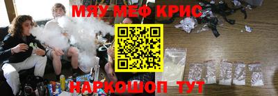 кокаин премиум Коммунар
