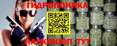 кокаин премиум Коммунар