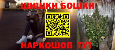 кокаин премиум Коммунар