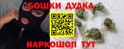 кокаин премиум Коммунар