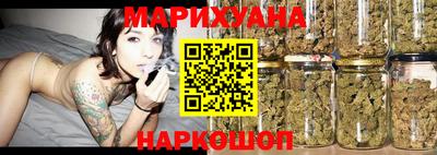 кокаин премиум Коммунар