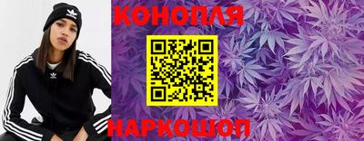 кокаин премиум Коммунар