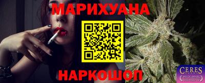 кокаин премиум Коммунар