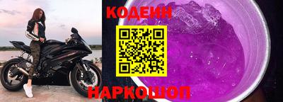 кокаин премиум Коммунар