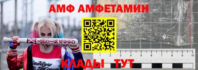 синтетический гашиш Конаково