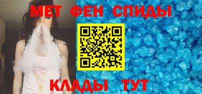 соль курить ск Комсомольск-на-Амуре