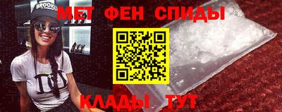 кокаин премиум Коммунар