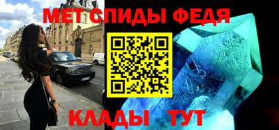 соль курить ск Комсомольск-на-Амуре