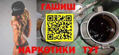 кокаин премиум Коммунар