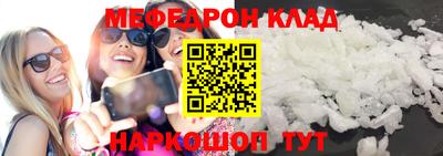 синтетический гашиш Конаково