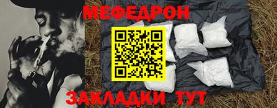 синтетический гашиш Конаково