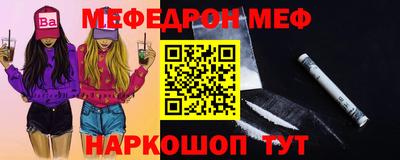 соль курить ск Комсомольск-на-Амуре