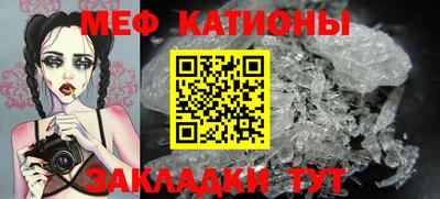 кокаин премиум Коммунар